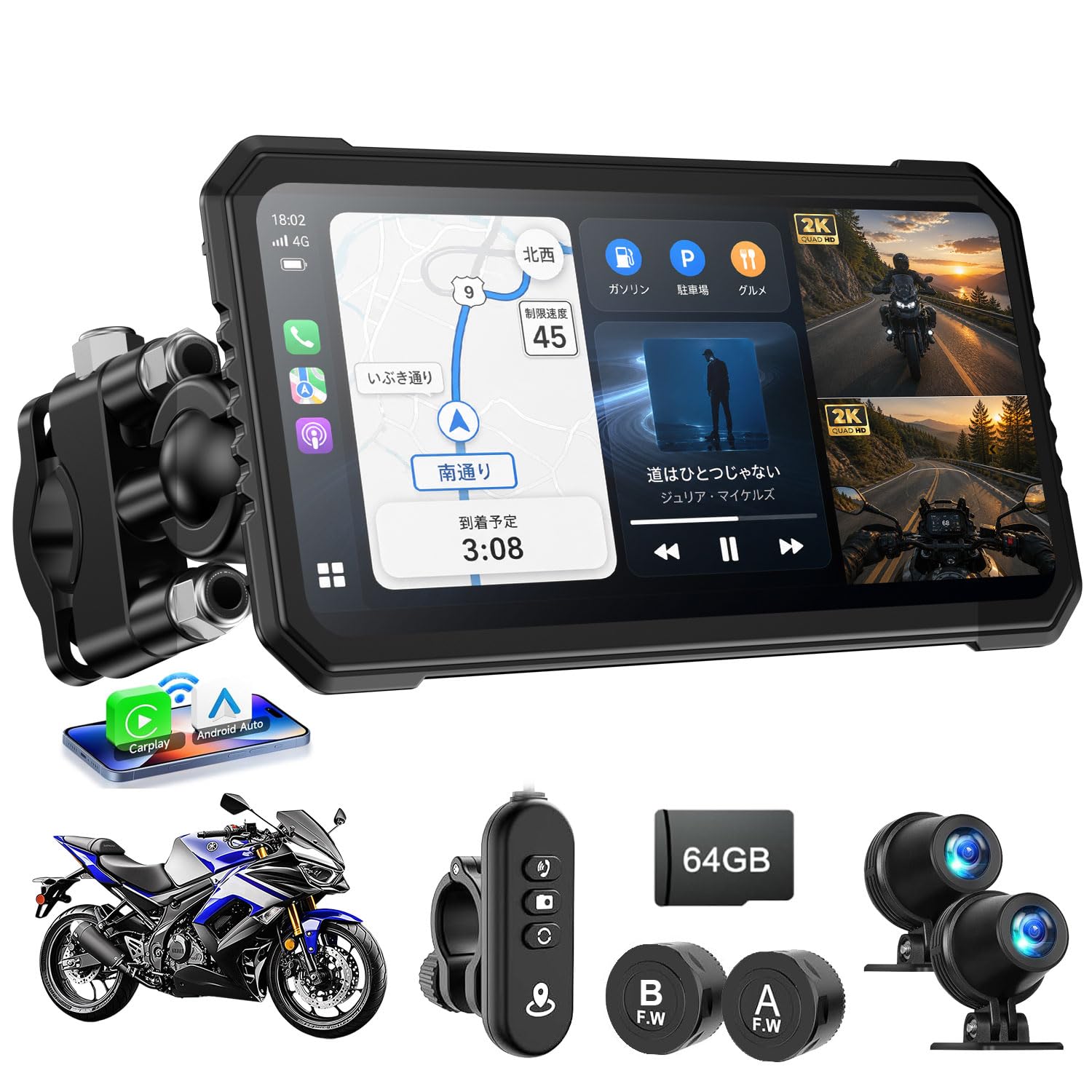 ぎ*じ様 rohou バイク用スマートモニター ドラレコ Amazon.co.jp: 【Amazon.co.jp限定】ROHOU バイク用ドライブレコーダー
